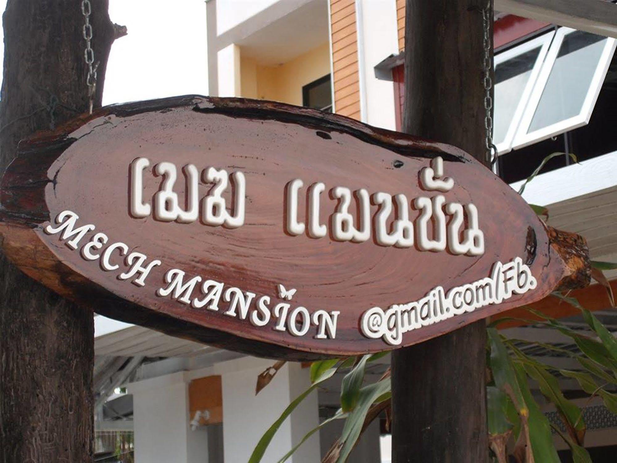 Mech Mansion Hotell Chiang Rai Eksteriør bilde
